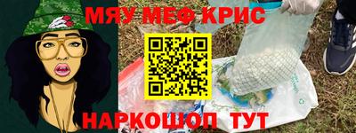 дживик Первоуральск