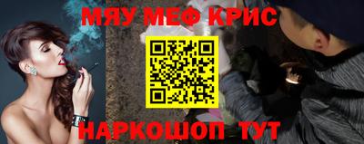 дживик Первоуральск