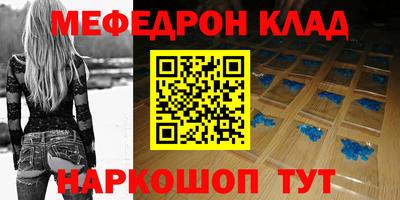 не бодяженный Пенза