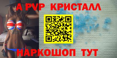 не бодяженный Пенза