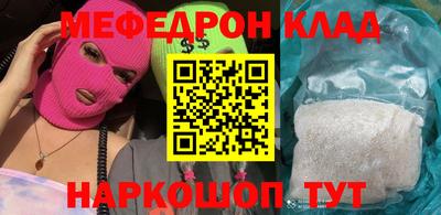 не бодяженный Пенза