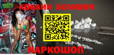 ПСИЛОЦИБИНОВЫЕ ГРИБЫ Партизанск