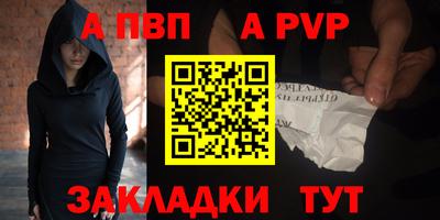 не бодяженный Пенза