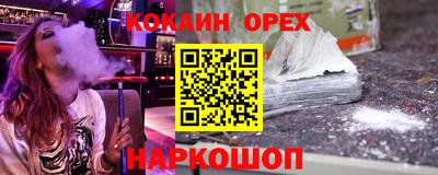 дживик Первоуральск