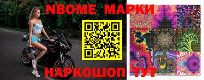 дживик Первоуральск