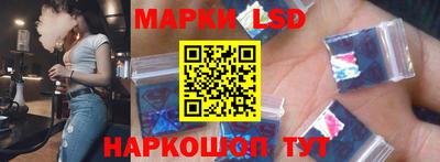 дживик Первоуральск