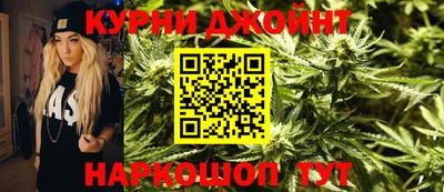 ПСИЛОЦИБИНОВЫЕ ГРИБЫ Партизанск