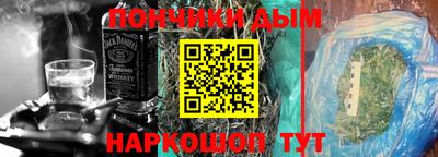 дживик Первоуральск