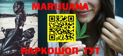 дживик Первоуральск