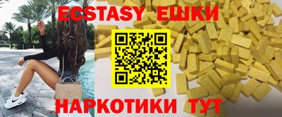 не бодяженный Пенза