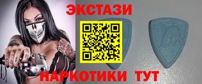 ПСИЛОЦИБИНОВЫЕ ГРИБЫ Партизанск