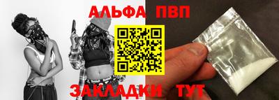 не бодяженный Пенза