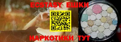 дживик Первоуральск