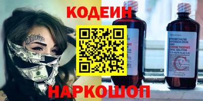 не бодяженный Пенза