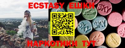 дживик Первоуральск
