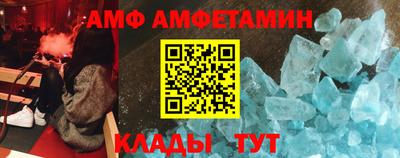 ПСИЛОЦИБИНОВЫЕ ГРИБЫ Партизанск