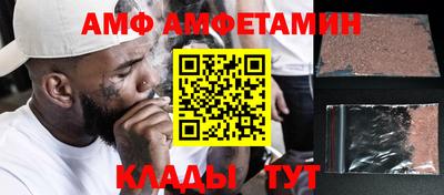 дживик Первоуральск