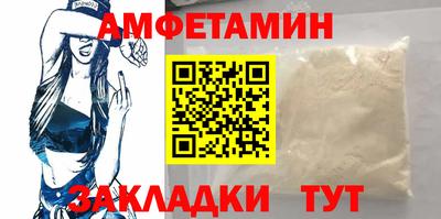 не бодяженный Пенза
