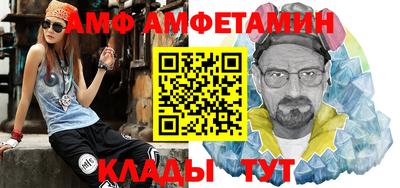 дживик Первоуральск