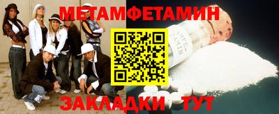 дживик Первоуральск