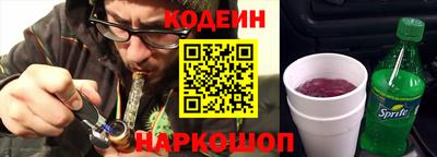не бодяженный Пенза