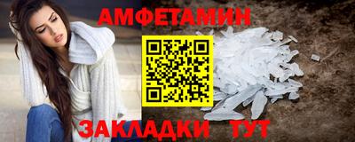 ПСИЛОЦИБИНОВЫЕ ГРИБЫ Партизанск