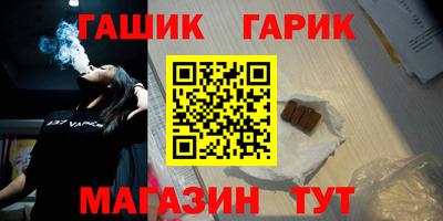 дживик Первоуральск