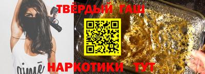 не бодяженный Пенза