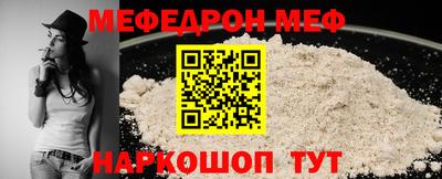 ПСИЛОЦИБИНОВЫЕ ГРИБЫ Партизанск