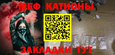 ПСИЛОЦИБИНОВЫЕ ГРИБЫ Партизанск