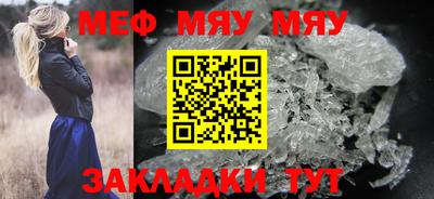 ПСИЛОЦИБИНОВЫЕ ГРИБЫ Партизанск