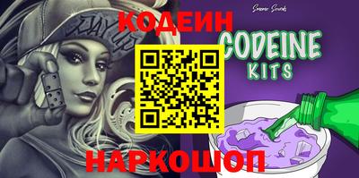 ПСИЛОЦИБИНОВЫЕ ГРИБЫ Партизанск