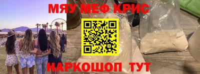 дживик Первоуральск